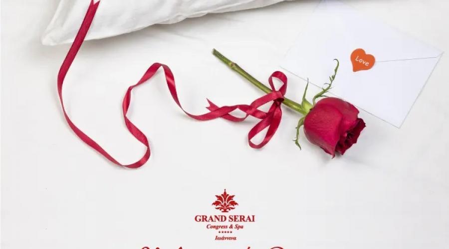 Yasemi Main Restaurant